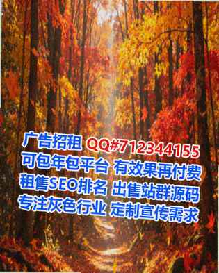 公主岭代妈体育门市部